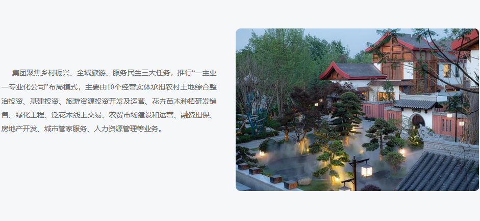 微信图片_20250622145403.png