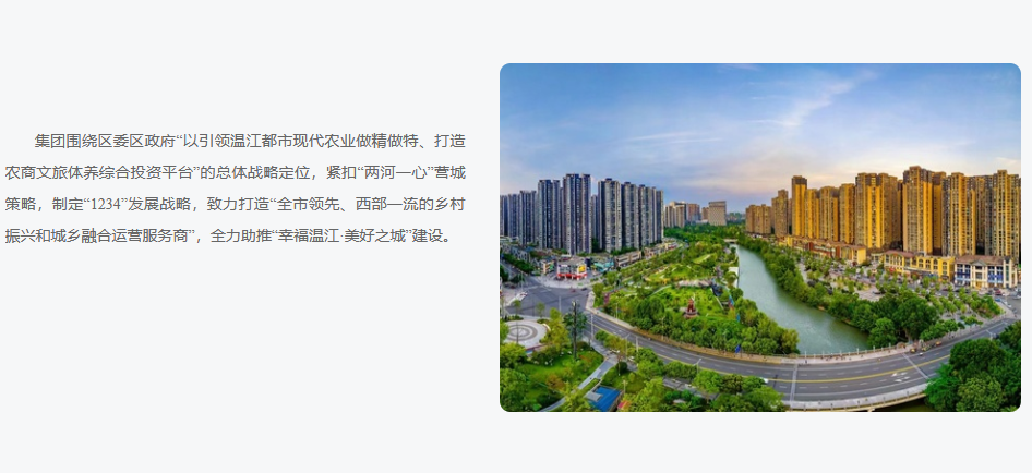 微信图片_20250622145339.png