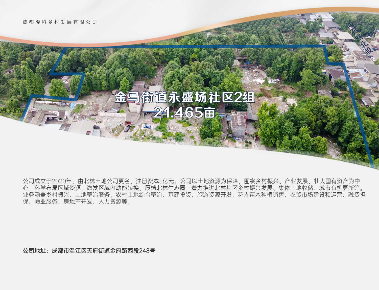f509eb8a163f17a547e9b3ea50c177f.png