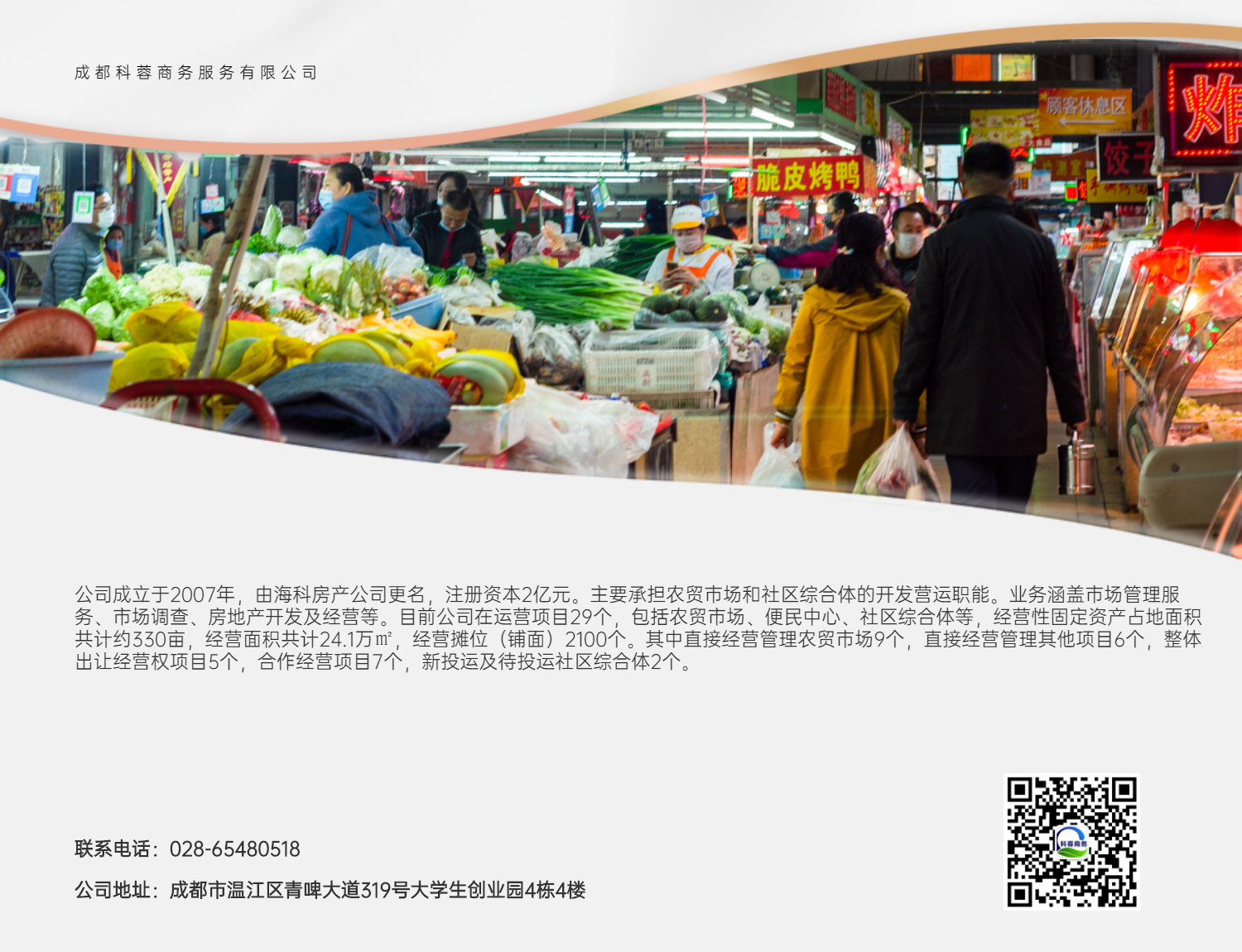 cd6db5c42d071aaa1ed7963a046fbff.png